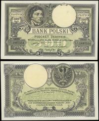500 złotych 28.02.1919, seria A 1897554, minimal