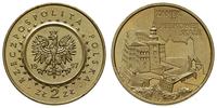 2 złote 1997, Warszawa, Zamek w Piaskowej Skale,