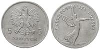 Polska, 5 złotych, 1928 - bez znaku mennicy