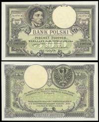 500 złotych 28.02.1919, seria A, numeracja 18975