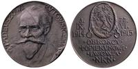 Tadeusz Rutowski- medal autorstwa J. Raszki 1915