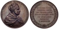 1883, 200-lecie Odsieczy Wiedeńskiej, brąz 71 mm
