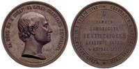 Michał Łomonosow- medal autorstwa P. Brusnicyna 