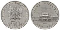 50 złotych 1983, Warszawa, PRÓBA NIKIEL - 150 la