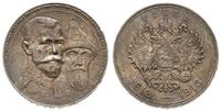rubel 1913 BC, Petersburg, 300 - lat Dynastii Ro