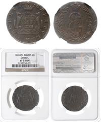 2 kopiejki 1769 KM, Suzun, moneta w pudełku firm
