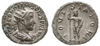 Cesarstwo Rzymskie, antoninian, 238-239 r.