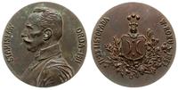 medal z 1911 roku dla uczczenia Stanisława Ordy,