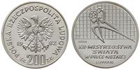 200 złotych 1982, Warszawa, XII Mistrzostwa Świa