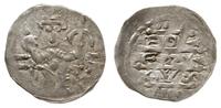 denar 1157-1166, Aw: Książę siedzący na tronie n