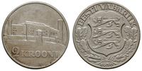 2 korony 1930, srebro "500", Parchimowicz 19a