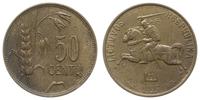 50 centów 1925, bardzo ładne, Parchimowicz 8