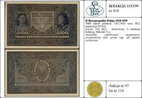 Polska, 5.000 marek polskich, 7.02.1920
