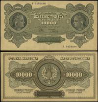 10.000 marek polskich 11.03.1922,  , seria I, nu