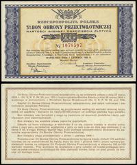 Polska, bon na 20 złotych, 01.06.1939