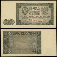 2 złote 01.07.1948,  , seria AU, numeracja 71070