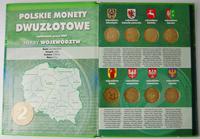 Polska, zestaw 16 monet o nominale 2 złote w albumie 