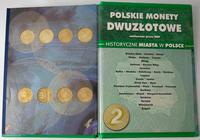 Polska, zestaw 32 monet o nominale 2 złote w albumie 