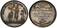 Pamiątka Chrztu 1894, medal niesygn. dedykacja g