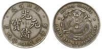 20 centów (1895-1907), srebro ''820'' 5.13 g, KM