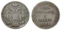 15 kopiejek = 1 złoty 1838 НГ, Petersburg, uszko