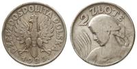Polska, 2 złote, 1925.