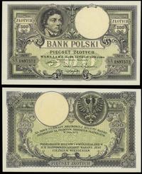 500 złotych 28.02.1919, seria A, numeracja 18975