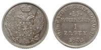 15 kopiejek = 1 złoty 1835 M-W, Warszawa, bez kr