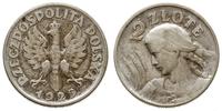 Polska, 2 złote, 1925 kropka po dacie