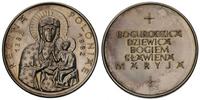 1982, Królowa Polski, srebro "800" 45 mm, 45.66 