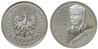 Polska, 100 000 złotych, 1992