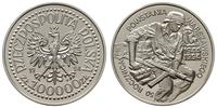 Polska, 100 000 złotych, 1994