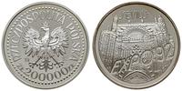 Polska, 200 000 złotych, 1992