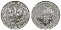 Polska, 200 000 złotych, 1994