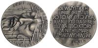 1983, Rok Jubileuszowy, srebro 44 mm, 50.21 g