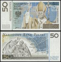 50 złotych 16.10.2006, Jan Paweł II, seria JP 05