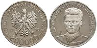 200.000 złotych 1990, Warszawa, PRÓBA-NIKIEL, ge