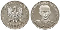 200.000 złotych 1990, Warszawa, PRÓBA-NIKIEL, ge