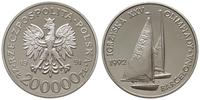 200.000 złotych 1991, Warszawa, PRÓBA-NIKIEL, Ig