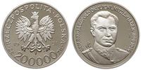 200.000 złotych 1991, Warszawa, PRÓBA-NIKIEL, ge