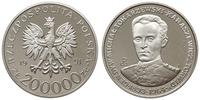 200.000 złotych 1991, Warszawa, PRÓBA-NIKIEL, ge