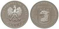 200.000 złotych 1993, Warszawa, PRÓBA-NIKIEL, 75