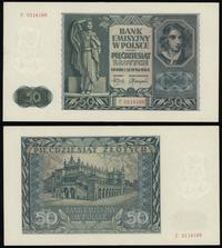 50 złotych 01.08.1941, seria E, numeracja 011416