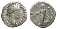 Cesarstwo Rzymskie, denar, 152-153