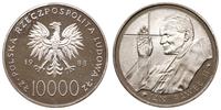 10.000 złotych 1988, Warszawa, Jan Paweł II, kil