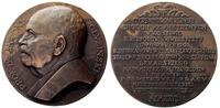 1927, brąz 55 mm, rzadki, medal będzie pokazany 