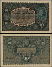 10 marek polskich 23.08.1919, seria II-CH 758795