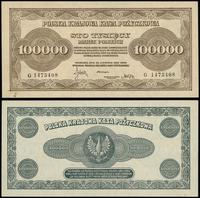 100.000 marek polskich 30.08.1923, seria G 14734