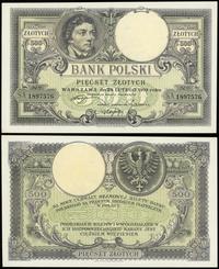 500 złotych 28.02.1919, seria A 1897576, piękne,