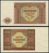 10 złotych 15.05.1946, bez oznaczenia numeracji 